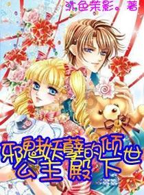 渣男有哪些表现？游戏画面