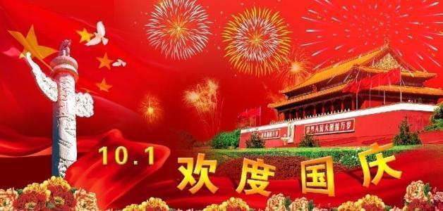 太空飞机大战
