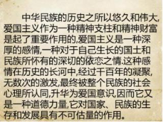 亲爱的金主大人