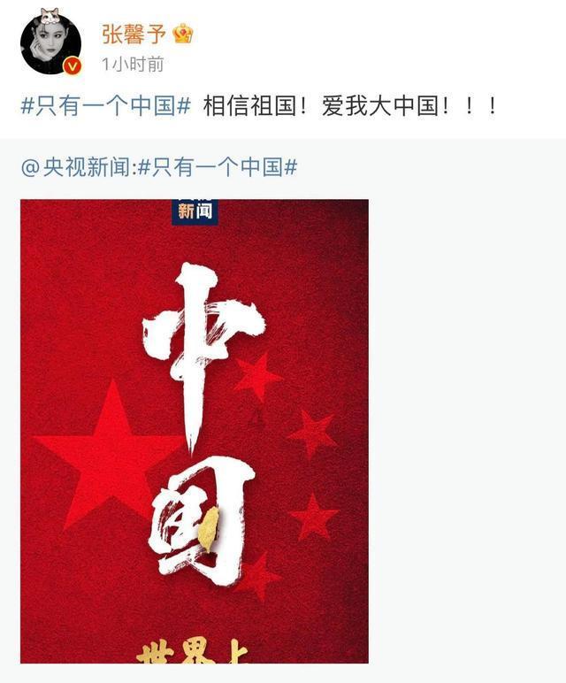 旋转的圆球