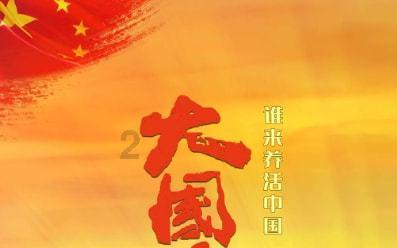 小艾比当海军