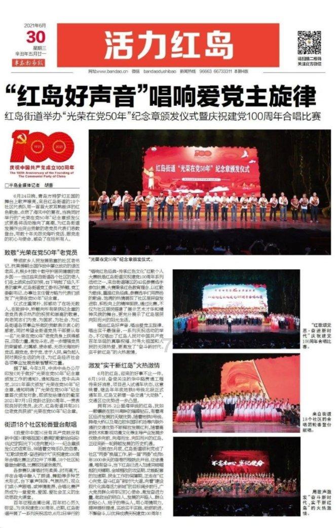 玩转复婚是不是很丢脸的事情呢?,尽享问答交流乐趣!