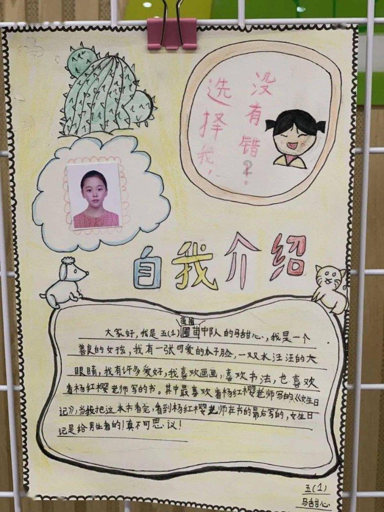 【QMG青岛广电·蓝睛出品】晚安@蓝睛新闻丨凛冬散尽，星河长明。